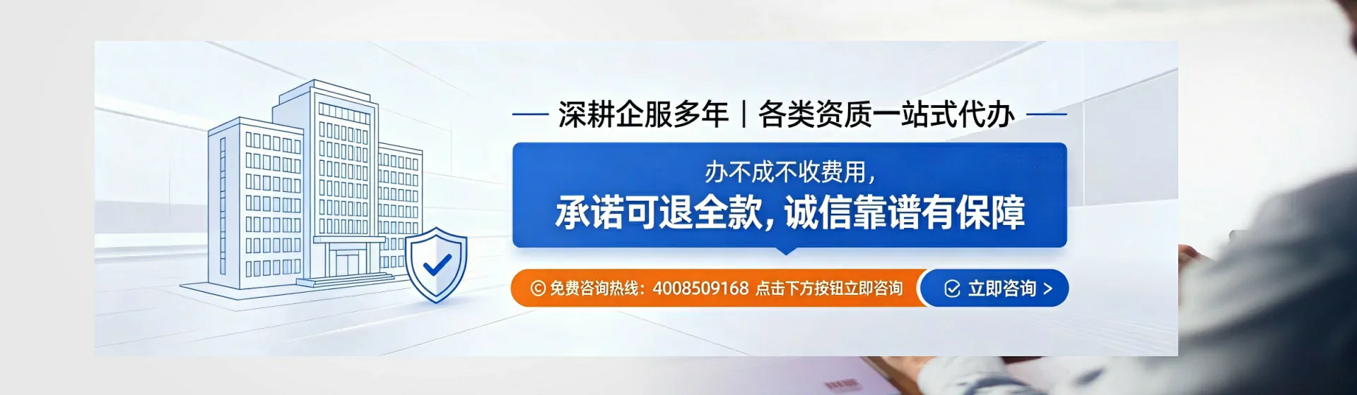 抚州分站首页横幅