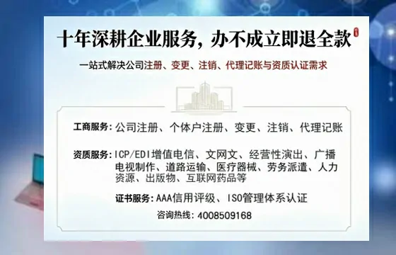 抚州办理<a href='https://www.tazcjz.cn/'>医疗器械三类经营许可证</a>的实用指南与真实经验分享