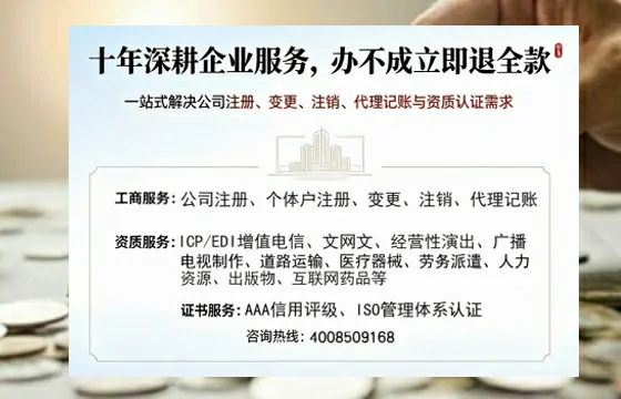 抚州办理<a href='https://www.tazcjz.cn/'>网络文化经营许可证</a>的用途、流程与费用全解析