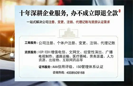 抚州办理<a href='https://www.tazcjz.cn/'>培训机构办学许可证</a>的实操经验分享：从必要性到高效落地全流程