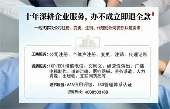 抚州办理<a href='https://www.tazcjz.cn/'>拍卖许可证</a>的实用价值、全流程解析与避坑指南