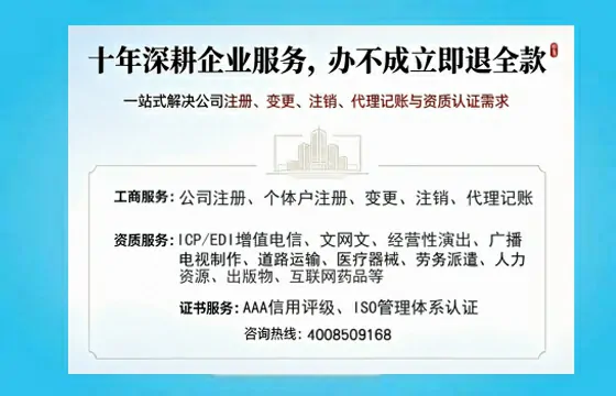 抚州办理<a href='https://www.tazcjz.cn/'>道路运输许可证</a>的实用价值与高效办理指南