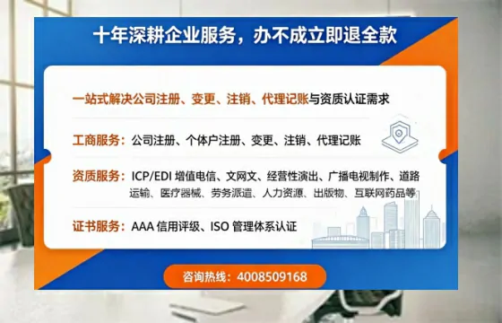 抚州办理<a href='https://www.tazcjz.cn/'>公共卫生许可证</a>的实用价值与全流程经验分享