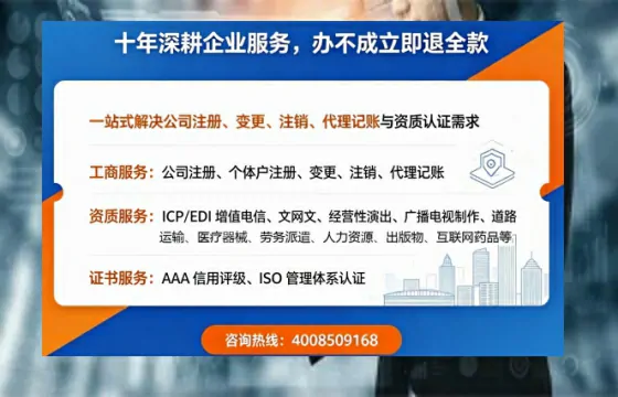 抚州办理<a href='https://www.tazcjz.cn/'>劳务派遣许可证</a>的实用价值、全流程解析与避坑指南