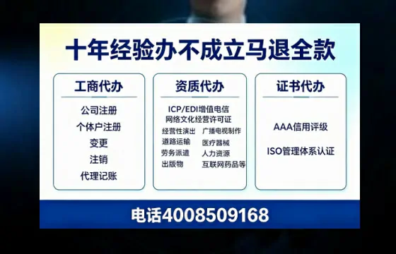 抚州办理<a href='https://www.tazcjz.cn/'>网络文化经营许可证</a>的用途、流程与费用全解析