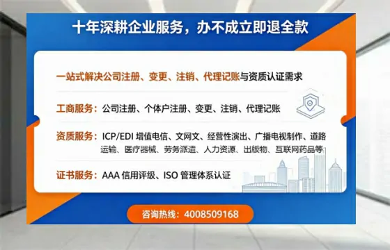 抚州办理<a href='https://www.tazcjz.cn/'>医疗器械网络销售备案</a>的实操经验分享：用处、流程与避坑指南