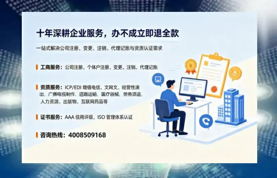 抚州办理<a href='https://www.tazcjz.cn/'>药品经营许可证</a>的实用价值、全流程解析与避坑指南