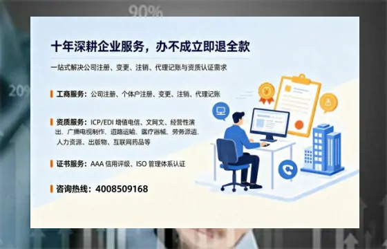 抚州办理<a href='https://www.tazcjz.cn/'>医疗器械三类经营许可证</a>的实用指南与真实经验分享
