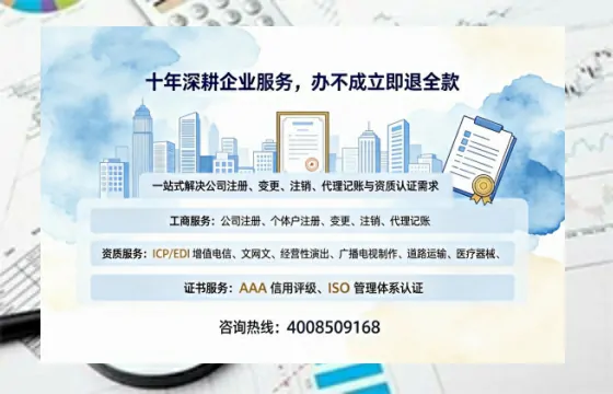 抚州办理<a href='https://www.tazcjz.cn/'>食品经营许可证</a>的用途、流程与费用详解