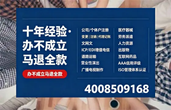 抚州办理广播电视节目制作许可证的用途、流程及费用详解