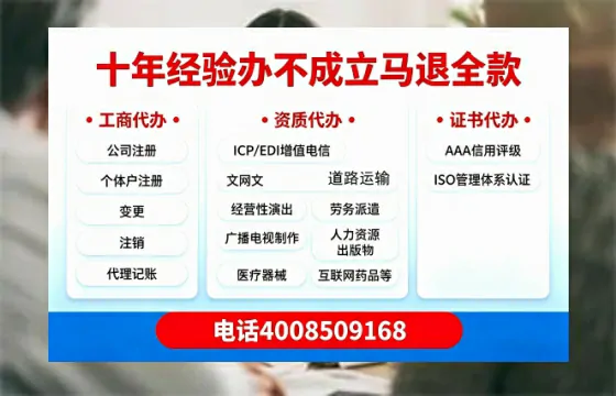 抚州办理<a href='https://www.tazcjz.cn/'>公司注册</a>的用处、流程与费用详解