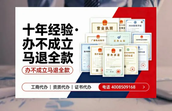 抚州个体户注销的实用价值、办理流程及费用详解
