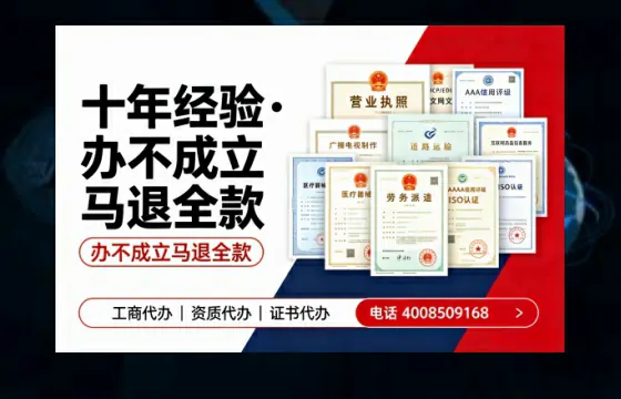 抚州办理<a href='https://www.tazcjz.cn/'>道路运输许可证</a>的实用价值与高效办理指南