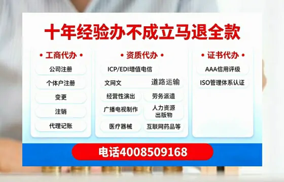 抚州办理<a href='https://www.tazcjz.cn/'>公共卫生许可证</a>的实用价值与全流程经验分享