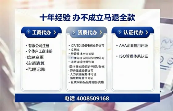 抚州<a href='https://www.tazcjz.cn/'>公司注销</a>流程详解:用处、风险规避与高效办理指南