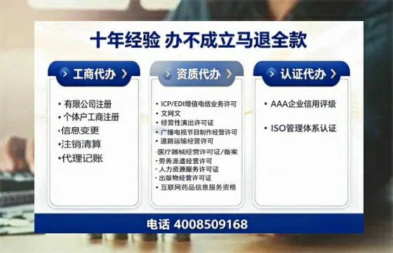 抚州办理<a href='https://www.tazcjz.cn/'>公司注册</a>的用处、流程与费用详解