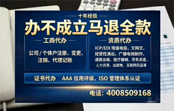 抚州办理<a href='https://www.tazcjz.cn/'>药品经营许可证</a>的实用价值、全流程解析与避坑指南