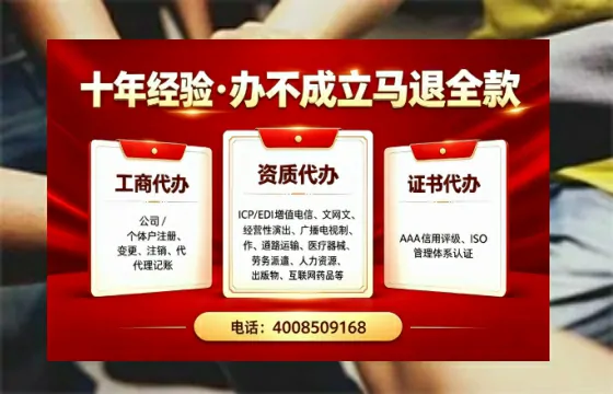抚州办理<a href='https://www.tazcjz.cn/'>医疗器械二类经营备案证</a>的实用价值与全流程经验分享