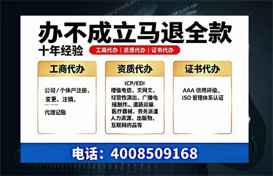 抚州个体户注销的实用价值、办理流程及费用详解