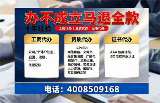 抚州办理<a href='https://www.tazcjz.cn/'>食品经营许可证</a>的用途、流程与费用详解