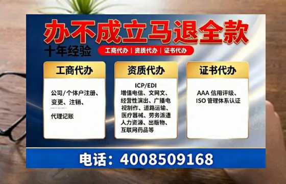 抚州办理<a href='https://www.tazcjz.cn/'>医疗器械二类经营备案证</a>的实用价值与全流程经验分享