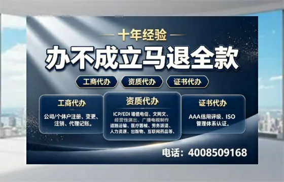 抚州办理<a href='https://www.tazcjz.cn/'>医疗器械网络销售备案</a>的实操经验分享：用处、流程与避坑指南